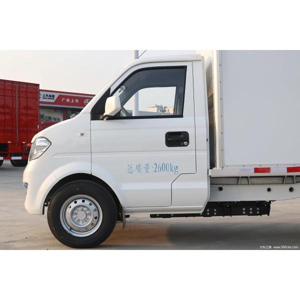 EEC Electric Cars With EEC Approval For Delivery 2023 COC l7e 4730*1670*1960mm Seats 2