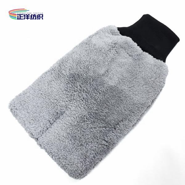 28x16cm 70% Polyester 30% Polyamide Grey Microfiber Cloth Car Washing Glove Mitt