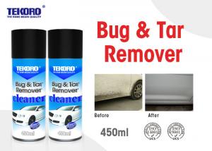Cheap Efficient Bug & Tar Remover , Automotive Spray Cleaner For Cleaning Bird Droppings for sale