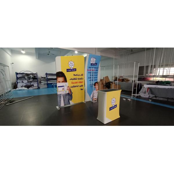 250gsm PE Modular Trade Show Exhibition Display Backlit Booth Stand Lighting 3X3