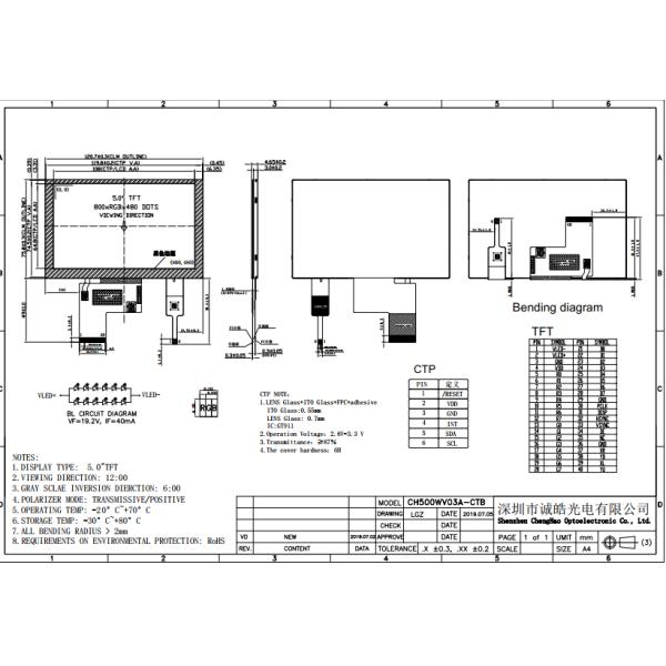 800x480 Resolution 5 Inch TFT LCD Display With Capacitive Touch Panel