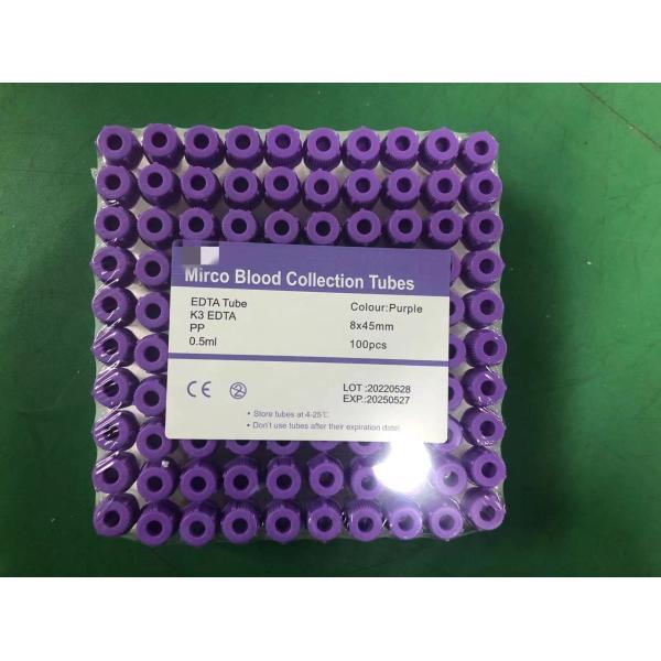Small Mini Pediatric Edta Tubes 8*45mm PP Edta Sample Bottle