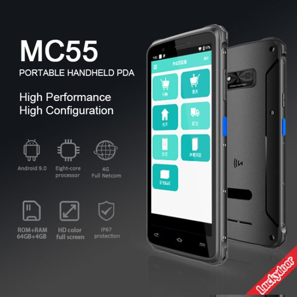 5.45 Inch Portable Data Terminal Android Handheld Mobile Computer Barcode Scanner