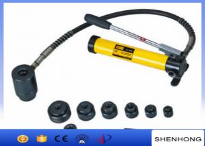 Cheap SYK-8 Underground Cable Installation Tools Hole punch hydraulic punch driver , knockout punch tool for sale