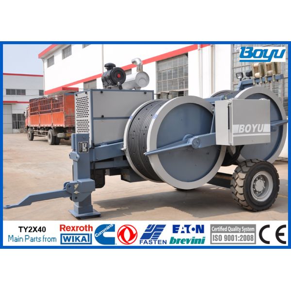 Conductor Cable Stringing Equipment