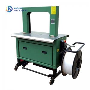 Cheap Heating Fusion Carton Strapping Machine By PP Strap With PLC Touch Screen for sale