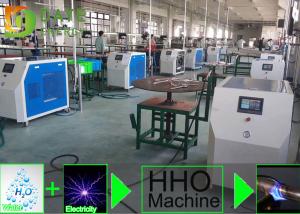 Cheap DY2000 Electric HHO Gas Welding Machine , Hydrogen Fuel Cell Power Generator for sale