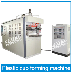 Automatic Single PE Coated Paper Cup Making Machine