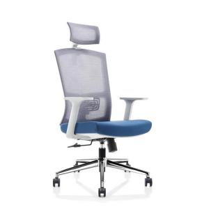 Cheap High Back Staff Task Computer Desk Chair Polyurethane Mesh Seat Office Chair for sale