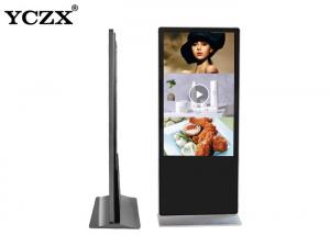 Cheap 48 Inch Touch MP4 Player Digital Signage Kiosk For Advertisement for sale