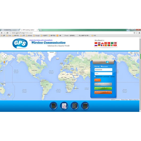 Very small mini necklace free platform gps gsm tracker kids for person google earth