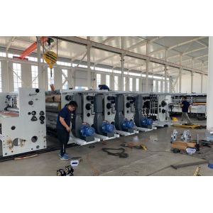 Hainan Bojun Trading Co., Ltd.