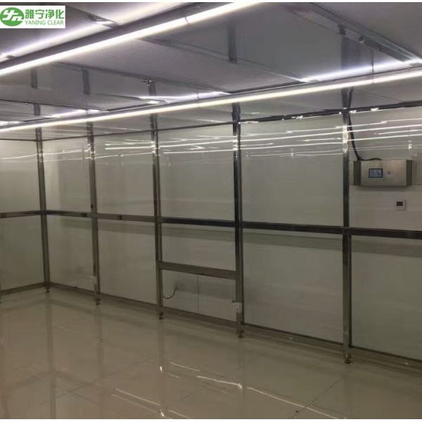 Yaning Hard Wall Semiconductor Clean Room Acrylic Sheet / Toughened Glass Modular Cleanroom