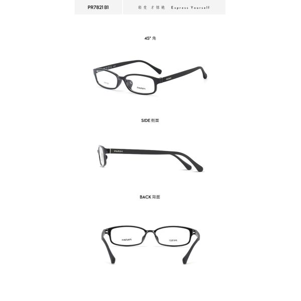 PEI Black Eyeglasses Optical Frames White Frames Classical Wrap Lens Width 51MM