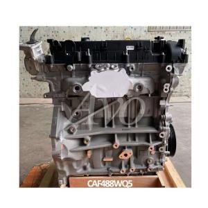 China 350N.m Torque 4-Cylinder Gasoline Engine for Ford Taurus Winged Tiger Mondeo 2.0T Choice on sale