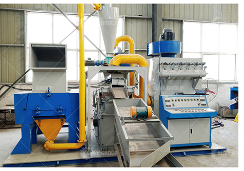 Full Automatic Cable Wire Separation and Recycling Solution with Advanced PLC Control