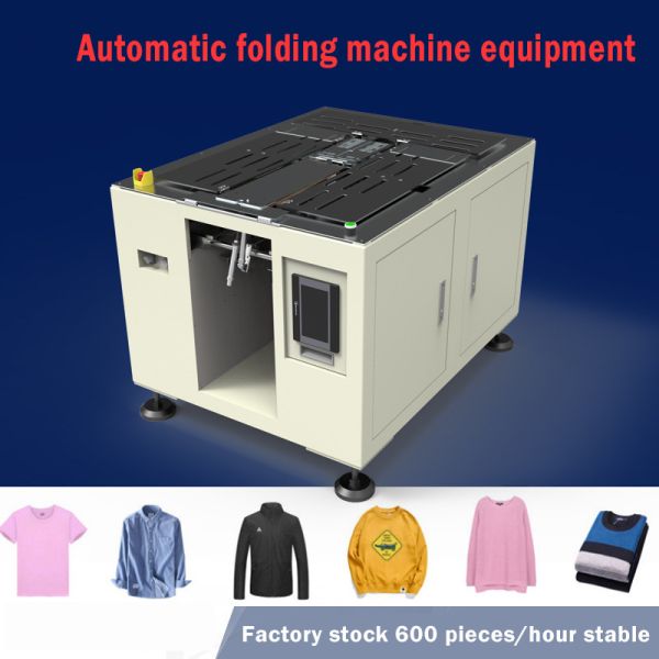 Packaging Fold Clothes Machine Compact 600PCS/H automatic stacking