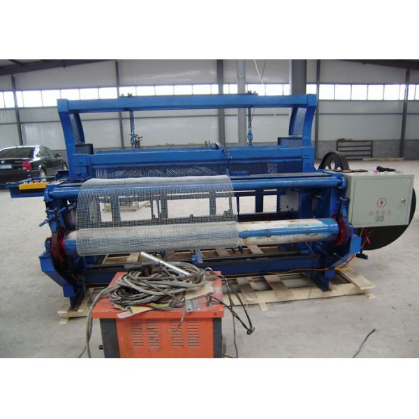 20mesh Crimped Mesh