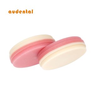 Audental Bio-Material Co., Ltd
