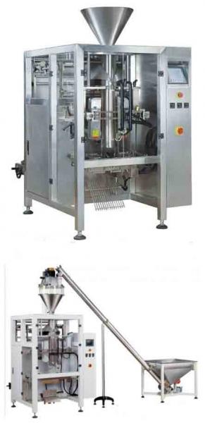 Quality High Speed Chilli Packing Machine , Food Grade Material Small Pouch Packing Machine wholesale