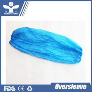 Cheap OEM Acceptable PP Nonwoven Fabric Roll 150gsm For Customization for sale