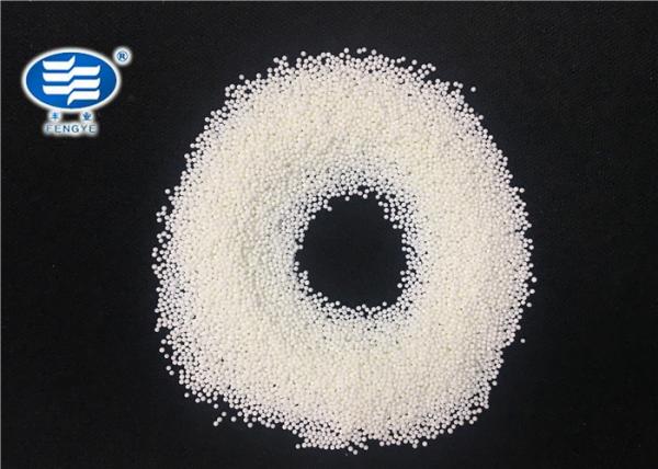 Quality High Density Zirconia Milling Media 2.8 - 3.0mm With Strong Chemical Stability wholesale