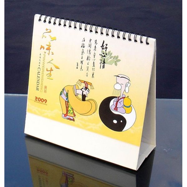 Full color printing wall calendar, art paper calendar, offset printing calendar, made to order calendar