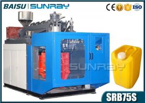 Blow Moulding Process 15L Plastic Jerry Can Making Machine 1500 Bottles / Day SRB75S-1
