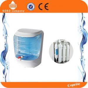 Cheap 100 gpd ro system water filter , reverse osmosis water treatment system Diaphragm Booster Pump for sale