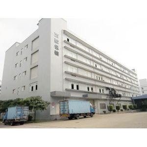 Shenzhen Haojun Paper Display Co.Ltd