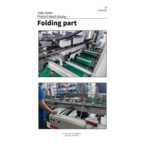 Computerized Function 2 Corrugated/Cardboard General Glue Dispensing Machine for 1300JGKW