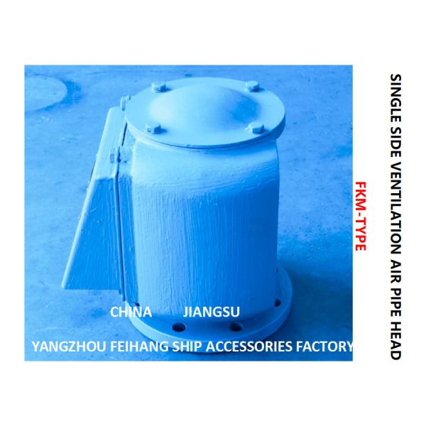 Float Type Breathable Cap For Oil Tank , Float Type Air Pipe Head FKM-300A CB/T3594-94