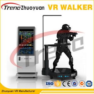 Cheap 360 Degree Multi Directional Virtual Reality Treadmill For Tourist Attractions for sale