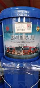 Cheap Dongfeng Propylene Glycol Antifreeze , 10KG 35C Radiator Coolant for sale