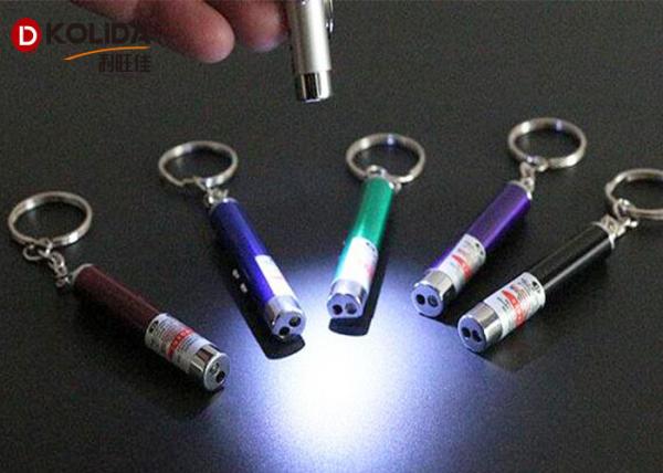 Quality Interactive Led Training Exercise Funny Pet Toys Laser Pointer Cat Toy wholesale