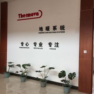 Fenghua ZOZ Metal Products Co., Ltd.