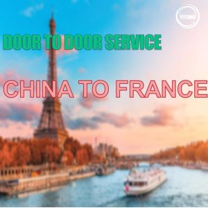 China HPL EMC Liner International Door To Door Freight Shipping From China To France on sale