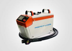 China Portable 100W 200W Mini Laser Cleaning Machine Light And Easy To Operate on sale