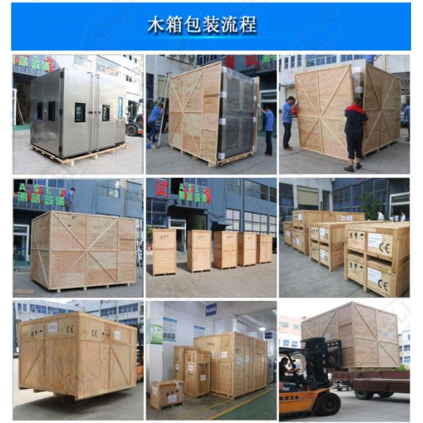 Simulated Transport Vibration Tester / Vibration Testing Machine For Package Box Test