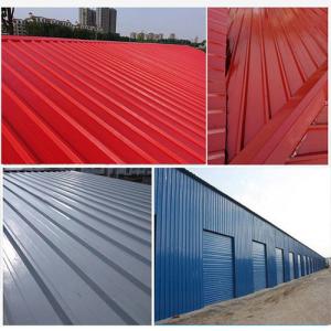 Cheap Industrial Metal Protection Coating Energy Saving Oem Heat Insulation Paint for sale