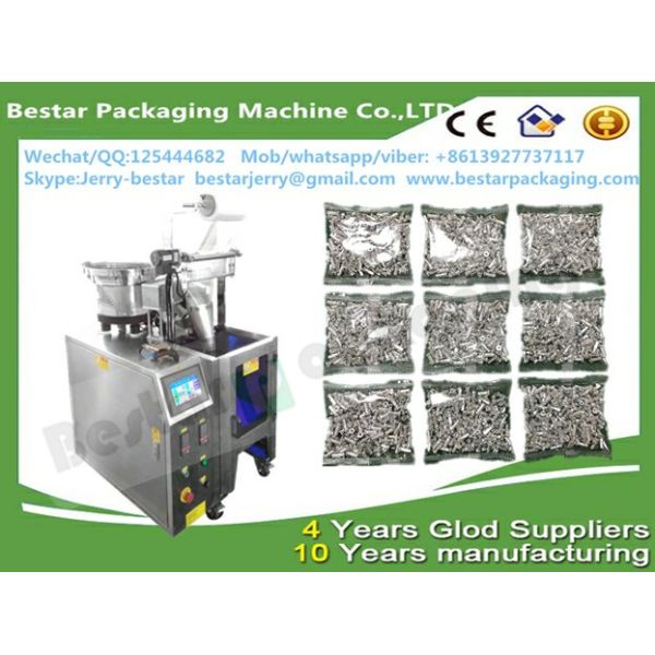 hardware accessories packing machine, Hardware accessories packaging machine , Hardware accessories filling machine