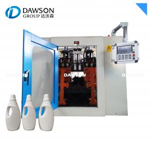 Cheap 2L Laundry HDPE Detergent Bottle Making Machine Fully Automatic Plastic Machinery Blow Molding Machine for sale