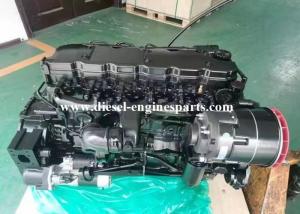 Cheap Genuine Cummins Diesel Engine Assembly 1500rpm ISO Water Cooled for sale