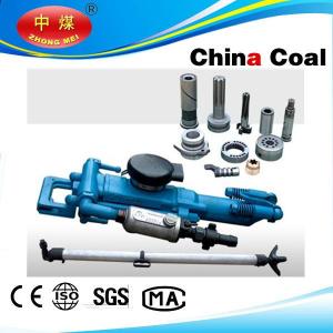 China pneumatic air digging tools/small air hammer/rock driller on sale