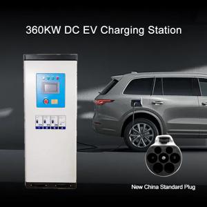 Cheap GB/T 360KW DC EV Charging Station Single Gun Level 3 EV Charger for sale