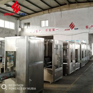 Cheap Sleeve Paper Cup Labeling Machine for sale