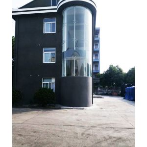 Shanghai Activated Carbon Co.,Ltd.