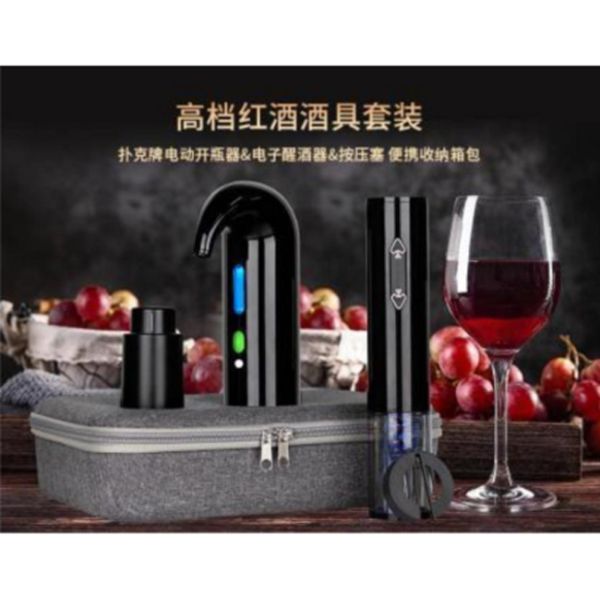 Touch Corkscrew Bottle Opener Kit Automatic Electric Wine Opener Set