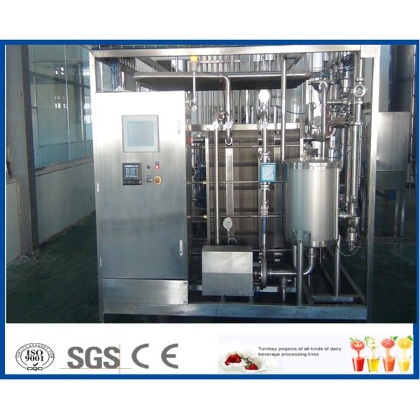 2 - 50 T/H Tomato Processing Line With Tomato Processing Machine ISO9001 / CE / SGS