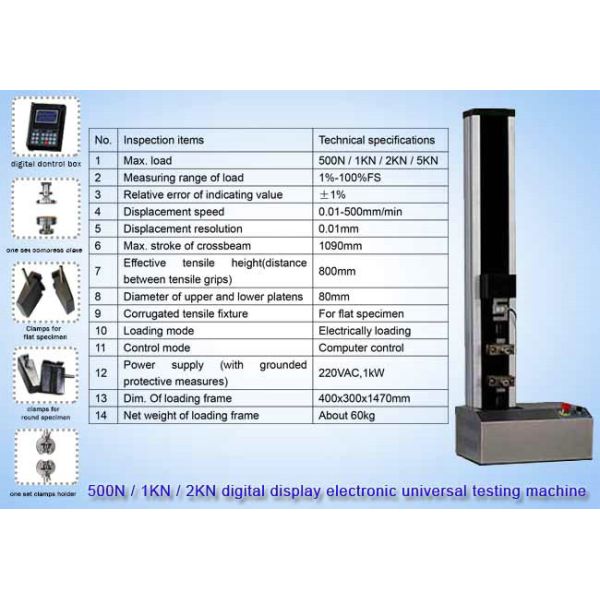 Different Speed Settiing Electronic Universal Testing Machine For Rubber